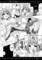 Wriggle-Chan Ouen Sex / りぐるちゃん応援せっくす [Itou Life] [Touhou Project] Thumbnail Page 05