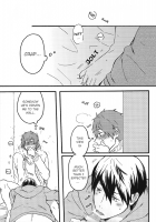 Deki Race. / 出来レース。 [Zukki] [Free] Thumbnail Page 17