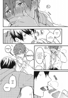 Deki Race. / 出来レース。 [Zukki] [Free] Thumbnail Page 18