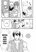 Deki Race. / 出来レース。 [Zukki] [Free] Thumbnail Page 22