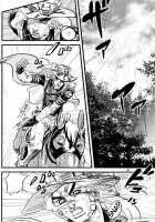 Yokubou No Tani Zetsubou No Ame ~Kouhen~ / 欲望の谷絶望の雨　～後編～ [11Colors] [Jojos Bizarre Adventure] Thumbnail Page 05