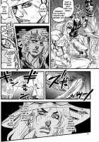 Yokubou No Tani Zetsubou No Ame ~Kouhen~ / 欲望の谷絶望の雨　～後編～ [11Colors] [Jojos Bizarre Adventure] Thumbnail Page 07