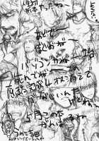 Haru Desu Yo [Unko Yoshida] [Tiger And Bunny] Thumbnail Page 09