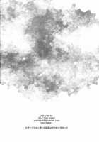 After The Pool / After the Pool [Unko Yoshida] [Tiger And Bunny] Thumbnail Page 17