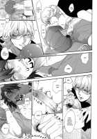 Full Power Trick / FULL POWER TRICK [Machiko] [Tiger And Bunny] Thumbnail Page 17