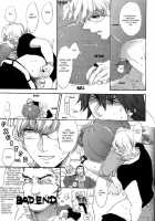 Full Power Trick / FULL POWER TRICK [Machiko] [Tiger And Bunny] Thumbnail Page 19