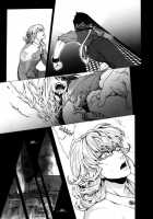 Kami Monaku, / 神もなく、 [Unko Yoshida] [Tiger And Bunny] Thumbnail Page 12