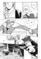 Kami Monaku, / 神もなく、 [Unko Yoshida] [Tiger And Bunny] Thumbnail Page 18