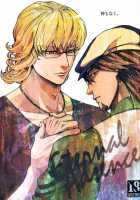 Kami Monaku, / 神もなく、 [Unko Yoshida] [Tiger And Bunny] Thumbnail Page 01