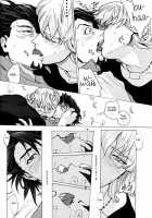 Kami Monaku, / 神もなく、 [Unko Yoshida] [Tiger And Bunny] Thumbnail Page 43