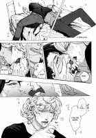 Kami Monaku, / 神もなく、 [Unko Yoshida] [Tiger And Bunny] Thumbnail Page 44