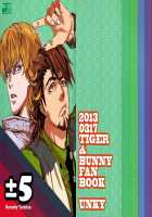 ±5 / ±5 [Unko Yoshida] [Tiger And Bunny] Thumbnail Page 01