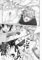 ±5 / ±5 [Unko Yoshida] [Tiger And Bunny] Thumbnail Page 08