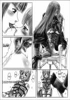 Big Sister's Toy Store / 姉ちゃんはおもちゃ屋 [Cho-Yaki] [Original] Thumbnail Page 19