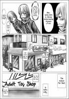 Big Sister's Toy Store / 姉ちゃんはおもちゃ屋 [Cho-Yaki] [Original] Thumbnail Page 02