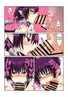 My Slave, The Succubus. / 奴隷なサキュバスさん。 [Hroz] [Original] Thumbnail Page 03