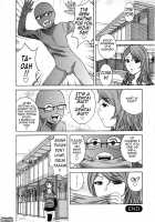 Life with Married Women Just Like A Manga 2 / エロイーナヒトヅーマ まんがのような人妻との日々 2 [Hidemaru] [Original] Thumbnail Page 100
