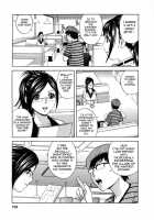 Life with Married Women Just Like A Manga 2 / エロイーナヒトヅーマ まんがのような人妻との日々 2 [Hidemaru] [Original] Thumbnail Page 103