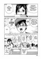 Life with Married Women Just Like A Manga 2 / エロイーナヒトヅーマ まんがのような人妻との日々 2 [Hidemaru] [Original] Thumbnail Page 104