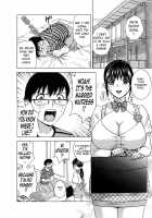 Life with Married Women Just Like A Manga 2 / エロイーナヒトヅーマ まんがのような人妻との日々 2 [Hidemaru] [Original] Thumbnail Page 108