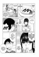 Life with Married Women Just Like A Manga 2 / エロイーナヒトヅーマ まんがのような人妻との日々 2 [Hidemaru] [Original] Thumbnail Page 109