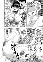 Life with Married Women Just Like A Manga 2 / エロイーナヒトヅーマ まんがのような人妻との日々 2 [Hidemaru] [Original] Thumbnail Page 114