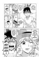 Life with Married Women Just Like A Manga 2 / エロイーナヒトヅーマ まんがのような人妻との日々 2 [Hidemaru] [Original] Thumbnail Page 122