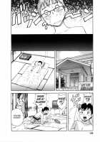 Life with Married Women Just Like A Manga 2 / エロイーナヒトヅーマ まんがのような人妻との日々 2 [Hidemaru] [Original] Thumbnail Page 126