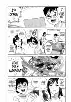 Life with Married Women Just Like A Manga 2 / エロイーナヒトヅーマ まんがのような人妻との日々 2 [Hidemaru] [Original] Thumbnail Page 128