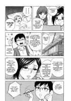 Life with Married Women Just Like A Manga 2 / エロイーナヒトヅーマ まんがのような人妻との日々 2 [Hidemaru] [Original] Thumbnail Page 141