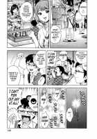 Life with Married Women Just Like A Manga 2 / エロイーナヒトヅーマ まんがのような人妻との日々 2 [Hidemaru] [Original] Thumbnail Page 143