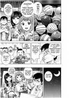 Life with Married Women Just Like A Manga 2 / エロイーナヒトヅーマ まんがのような人妻との日々 2 [Hidemaru] [Original] Thumbnail Page 145