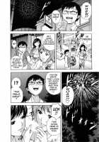 Life with Married Women Just Like A Manga 2 / エロイーナヒトヅーマ まんがのような人妻との日々 2 [Hidemaru] [Original] Thumbnail Page 146