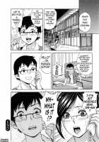 Life with Married Women Just Like A Manga 2 / エロイーナヒトヅーマ まんがのような人妻との日々 2 [Hidemaru] [Original] Thumbnail Page 156