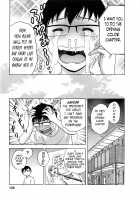 Life with Married Women Just Like A Manga 2 / エロイーナヒトヅーマ まんがのような人妻との日々 2 [Hidemaru] [Original] Thumbnail Page 159