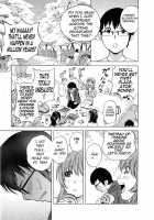 Life with Married Women Just Like A Manga 2 / エロイーナヒトヅーマ まんがのような人妻との日々 2 [Hidemaru] [Original] Thumbnail Page 161