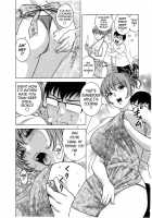 Life with Married Women Just Like A Manga 2 / エロイーナヒトヅーマ まんがのような人妻との日々 2 [Hidemaru] [Original] Thumbnail Page 164