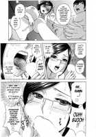 Life with Married Women Just Like A Manga 2 / エロイーナヒトヅーマ まんがのような人妻との日々 2 [Hidemaru] [Original] Thumbnail Page 19