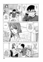 Life with Married Women Just Like A Manga 2 / エロイーナヒトヅーマ まんがのような人妻との日々 2 [Hidemaru] [Original] Thumbnail Page 29