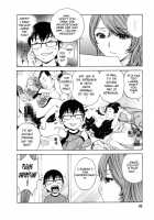 Life with Married Women Just Like A Manga 2 / エロイーナヒトヅーマ まんがのような人妻との日々 2 [Hidemaru] [Original] Thumbnail Page 32