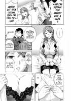 Life with Married Women Just Like A Manga 2 / エロイーナヒトヅーマ まんがのような人妻との日々 2 [Hidemaru] [Original] Thumbnail Page 35
