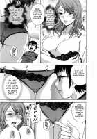Life with Married Women Just Like A Manga 2 / エロイーナヒトヅーマ まんがのような人妻との日々 2 [Hidemaru] [Original] Thumbnail Page 37