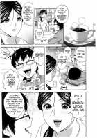 Life with Married Women Just Like A Manga 2 / エロイーナヒトヅーマ まんがのような人妻との日々 2 [Hidemaru] [Original] Thumbnail Page 47