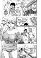 Life with Married Women Just Like A Manga 2 / エロイーナヒトヅーマ まんがのような人妻との日々 2 [Hidemaru] [Original] Thumbnail Page 57