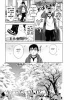 Life with Married Women Just Like A Manga 2 / エロイーナヒトヅーマ まんがのような人妻との日々 2 [Hidemaru] [Original] Thumbnail Page 69