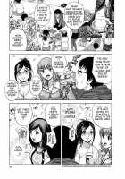 Life with Married Women Just Like A Manga 2 / エロイーナヒトヅーマ まんがのような人妻との日々 2 [Hidemaru] [Original] Thumbnail Page 71