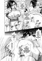 Life with Married Women Just Like A Manga 2 / エロイーナヒトヅーマ まんがのような人妻との日々 2 [Hidemaru] [Original] Thumbnail Page 80