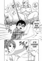 Life with Married Women Just Like A Manga 2 / エロイーナヒトヅーマ まんがのような人妻との日々 2 [Hidemaru] [Original] Thumbnail Page 84