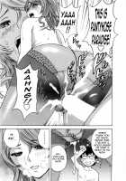 Life with Married Women Just Like A Manga 2 / エロイーナヒトヅーマ まんがのような人妻との日々 2 [Hidemaru] [Original] Thumbnail Page 95