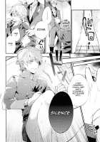 Tadashii Chikyuujin No Shitsukekata / 正しい地球人のしつけ方 [Harugano Kaoru] [Aldnoah.Zero] Thumbnail Page 13